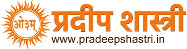 Pradeep Shastri